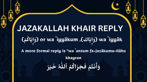 how to reply to jazakallah