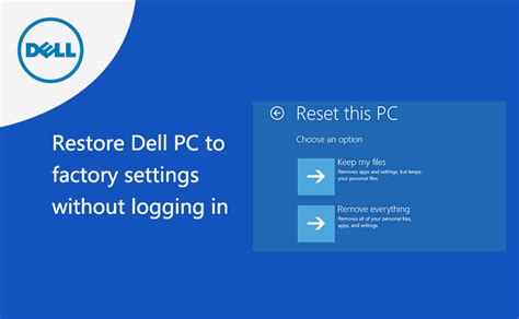 how to reset dell computer to factory settings from boot