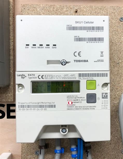 how to reset eon smart meter