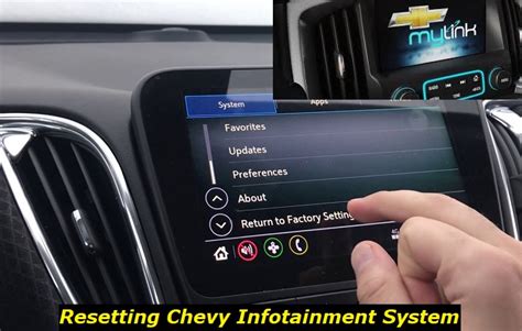 how to reset infotainment system