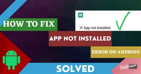how to resolve app not installed problem