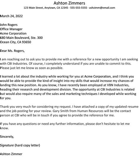 how to respond to a reference request