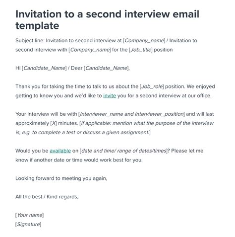 how to respond to an email asking for a second interview