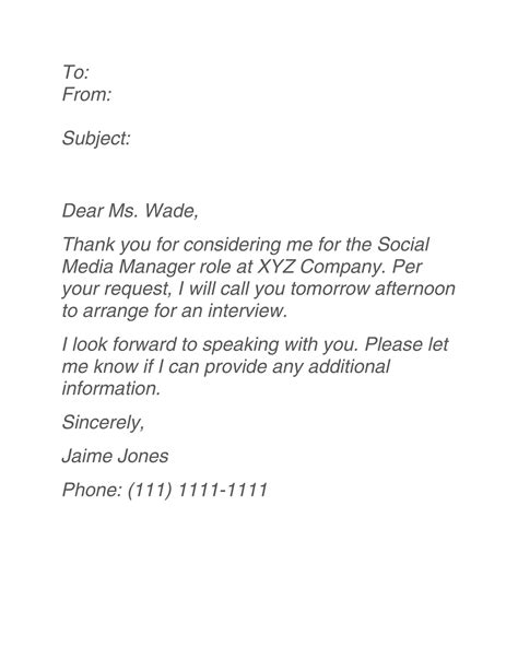 how to respond to email asking for phone interview