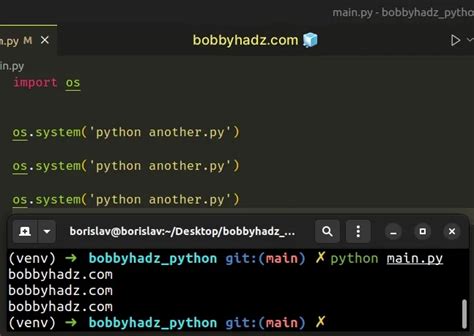 how to restart a python program with code