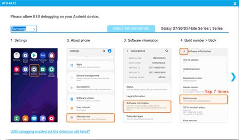 how to restore storage on android