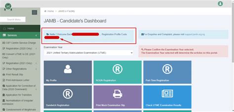 how to retrieve a lost jamb profile code