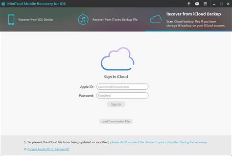 how to retrieve backup files from icloud