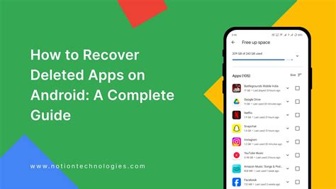 how to retrieve deleted apps on android phone