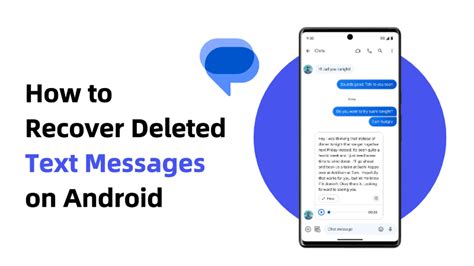 how to retrieve deleted text messages on my android phone