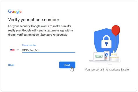 how to retrieve my gmail verification code