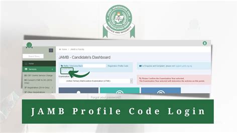 how to retrieve my profile code with another number online