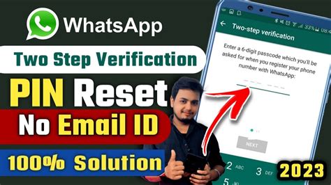 how to retrieve whatsapp two step verification code