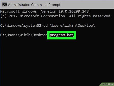 how to run a bat file from windows command prompt