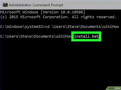 how to run a bat file in windows powershell