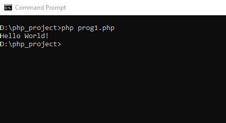 how to run a php script in terminal