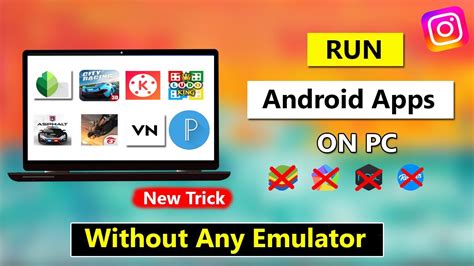 how to run android app on emulator