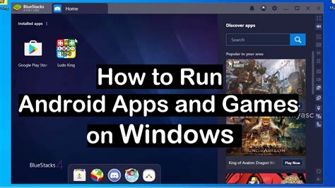how to run android apps on windows 8.1