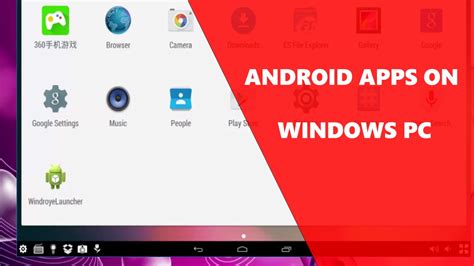how to run android on pc
