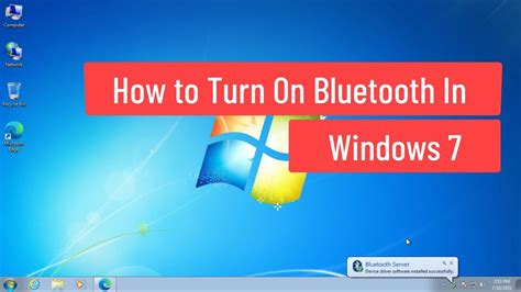 how to run bluetooth in windows 7