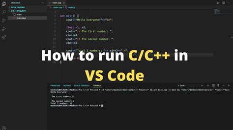 how to run c program in terminal mac