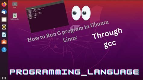 how to run c program in ubuntu