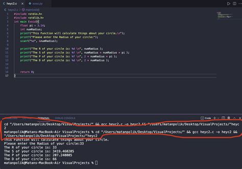 how to run code in terminal mac