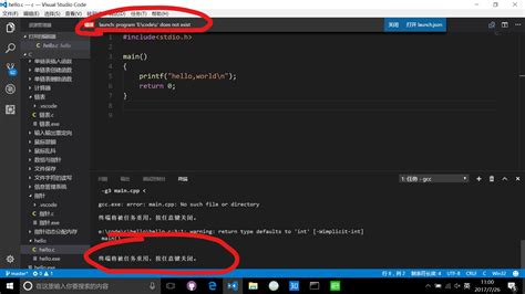 how to run code in visual studio code c