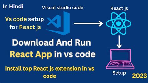 how to run downloaded react project in vs code