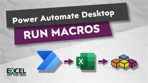how to run excel macro in power automate