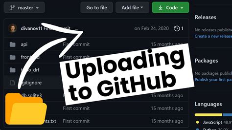how to run html in github