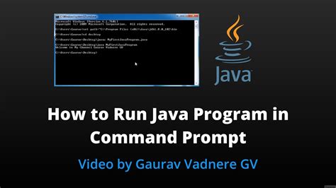how to run java console