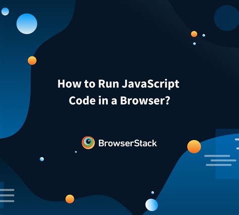 how to run javascript code in safari
