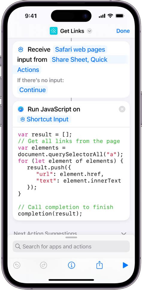 how to run javascript on phone