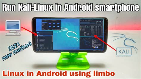 how to run kali linux on android phone