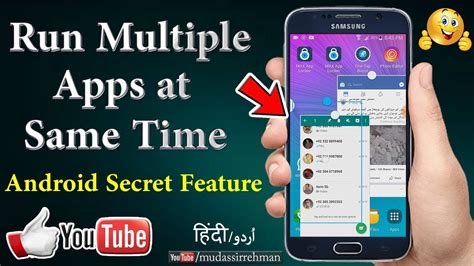 how to run multiple apps on android