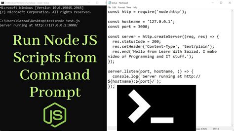 how to run node js file in cmd
