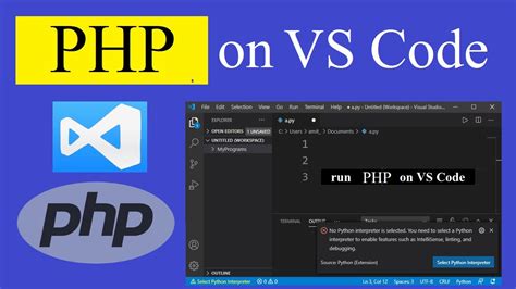 how to run php code on visual studio code
