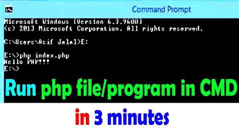 how to run php program in command prompt
