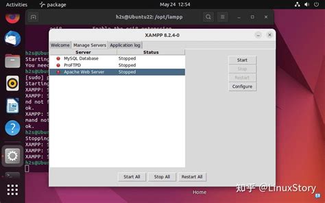 how to run php program in xampp ubuntu