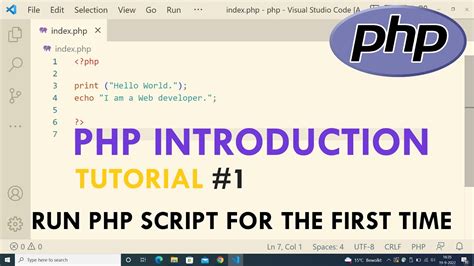 how to run php script