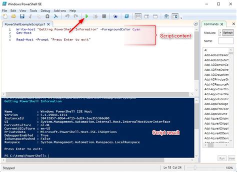 how to run ps1 file as admin from cmd