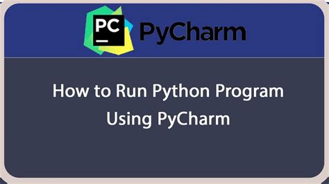 how to run python program in pycharm