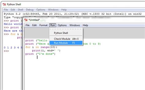 how to run python program in text editor