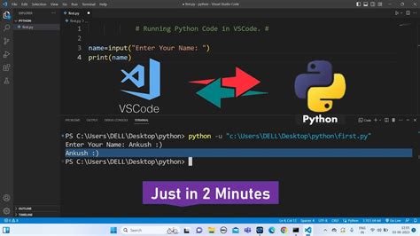 how to run python program in visual studio code terminal