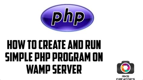 how to run simple php program