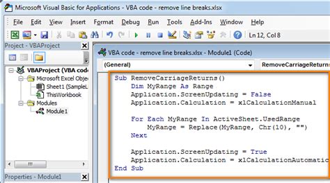 how to run visual basic code in excel