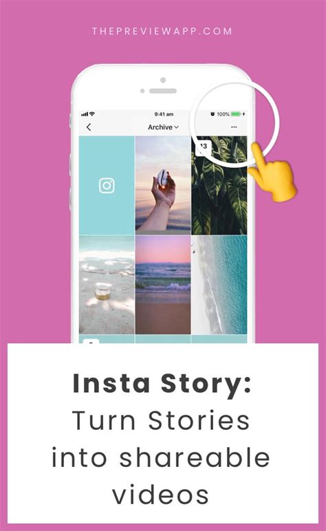 how to save a insta draft to your camera roll