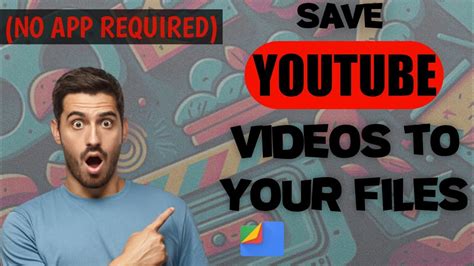 how to save data on youtube