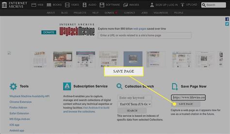 how to save wayback machine
